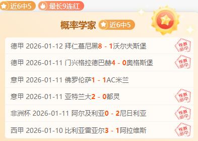 波神,分塔图姆三,双表现,杏彩娱乐链接,杏彩娱乐官网地址,杏彩娱乐官方平台,杏彩娱乐入口站点