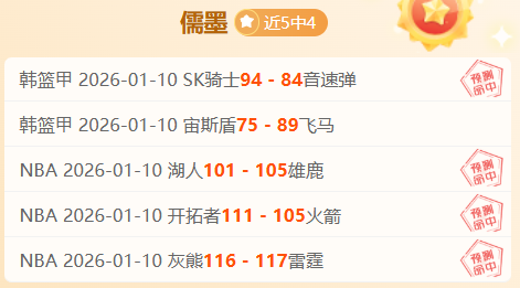 刘俊茜在,年南京站室,内田径赛男,杏彩娱乐链接,杏彩娱乐官网地址,杏彩娱乐官方平台,杏彩娱乐入口站点