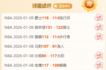 巴黎与克瓦,拉茨赫利亚,薪酬协议敲,杏彩娱乐链接,杏彩娱乐官网地址,杏彩娱乐官方平台,杏彩娱乐入口站点