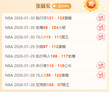 希门尼斯欧,冠赛场,秒闪击,杏彩娱乐链接,杏彩娱乐官网地址,杏彩娱乐官方平台,杏彩娱乐入口站点