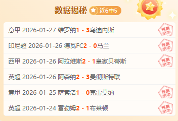 国际乒联成,立团队,倾听选手声,杏彩娱乐链接,杏彩娱乐官网地址,杏彩娱乐官方平台,杏彩娱乐入口站点