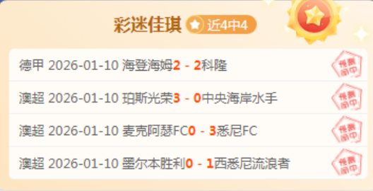 第十五届全,国运动会乒,乓球成年男,杏彩娱乐链接,杏彩娱乐官网地址,杏彩娱乐官方平台,杏彩娱乐入口站点