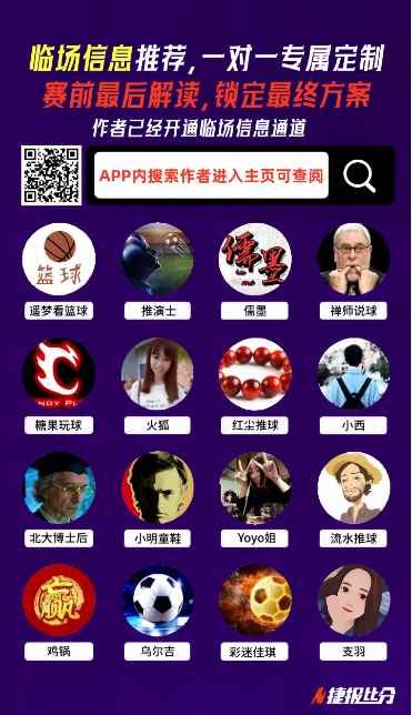 切尔西,击败埃弗顿,若日尼奥点,杏彩娱乐链接,杏彩娱乐官网地址,杏彩娱乐官方平台,杏彩娱乐入口站点