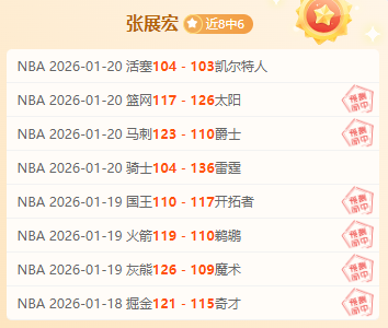 马格德堡客,战德乙,专家质合分,杏彩娱乐链接,杏彩娱乐官网地址,杏彩娱乐官方平台,杏彩娱乐入口站点