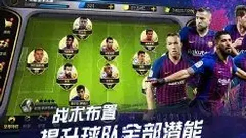 东京奥运安保人员将配备智能摄像眼镜