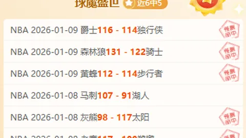 杏彩娱乐 资讯 101136 c77