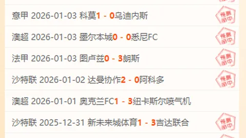 杏彩娱乐 资讯 101004 q5k