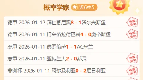 波神24分塔图姆三双表现，绿军客场击败篮网