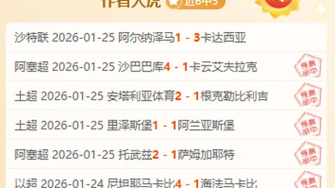 郑钦文迪拜赛首秀：今晚央视新闻客户端直播Queen Wen支持下的郑钦文对斯特恩斯激战